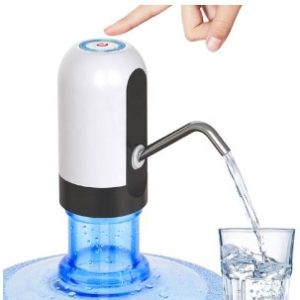 Automatic Water Dispenser
